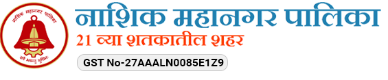 NMC Logo